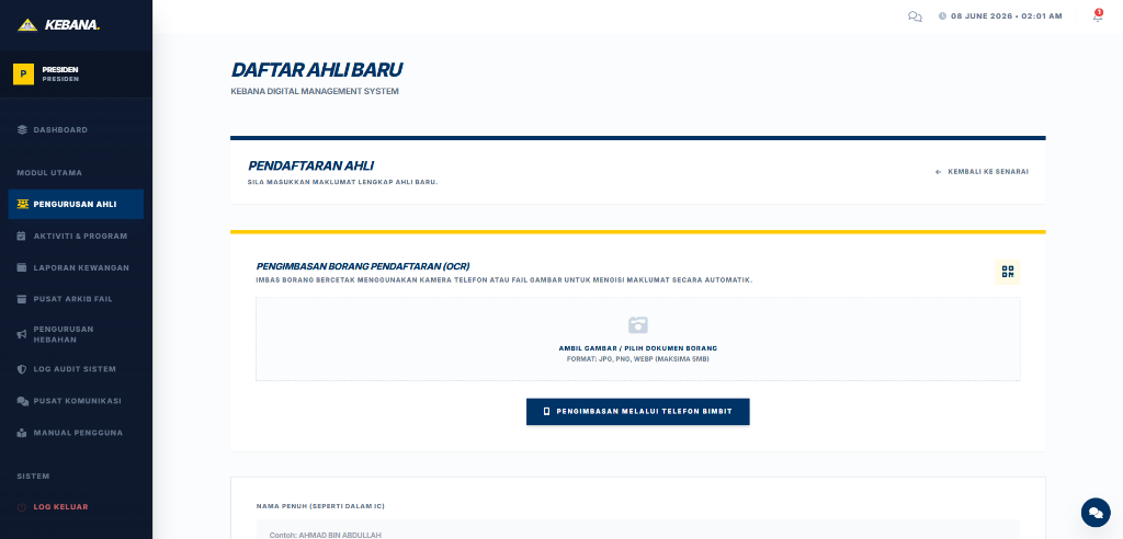 MyKad OCR Interface Illustration